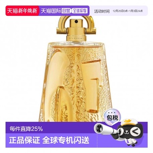 100ml正品 欧洲直邮GIVENCHY纪梵希圆周率π派男士 香水EDT