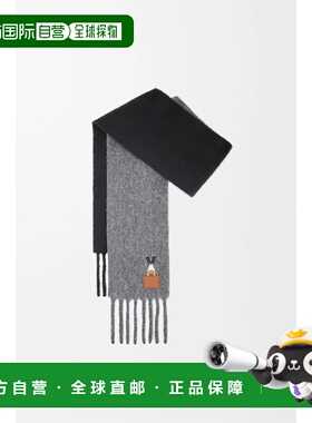 1h可退 欧洲直邮LOEWE 罗意威 26春夏 FSF4SS1W03-1156 女士 围巾