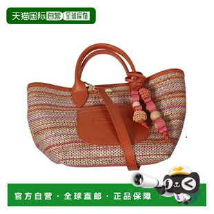 欧洲直邮longchamp 单肩包珑骧手提包 女士