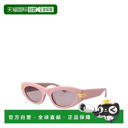 欧洲直邮BOTTEGA VENETA 女士眼镜 BV1189S006 SS【付后1h可退】