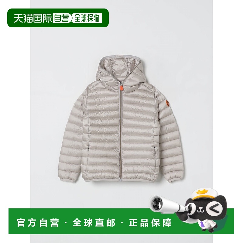 欧洲直邮save the duck 少男 外套