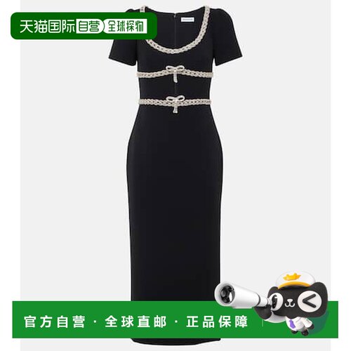 香港直邮Self-Portrait女士中长连衣裙 【付后1h可退】