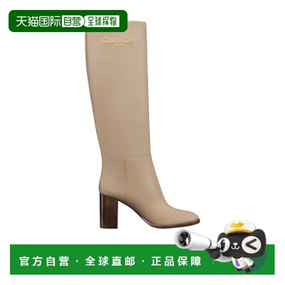 香港直邮Dior D-Town 高跟靴 KCT051VGR迪奥