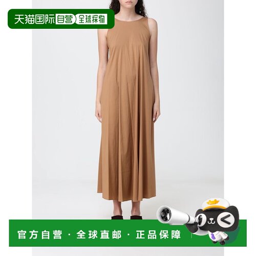 香港直邮MAX MARA 女士连衣裙 SS2026 2616221039600002 吊带驼色