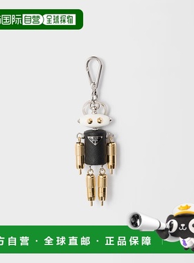 1h可退 欧洲直邮PRADA 普拉达 25秋冬 1TR114_2EQH_F0002_V_OOO