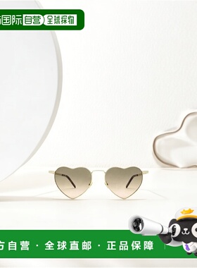 香港直邮Saint Laurent 心形镜框太阳镜 SL301
