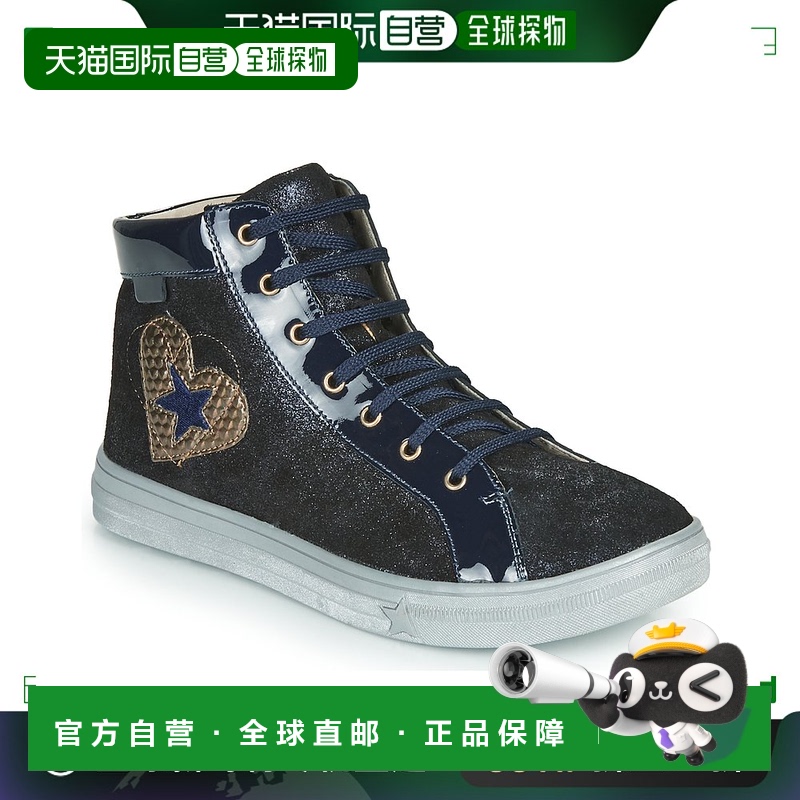 欧洲直邮GBB 女童 高帮板鞋 MARTA