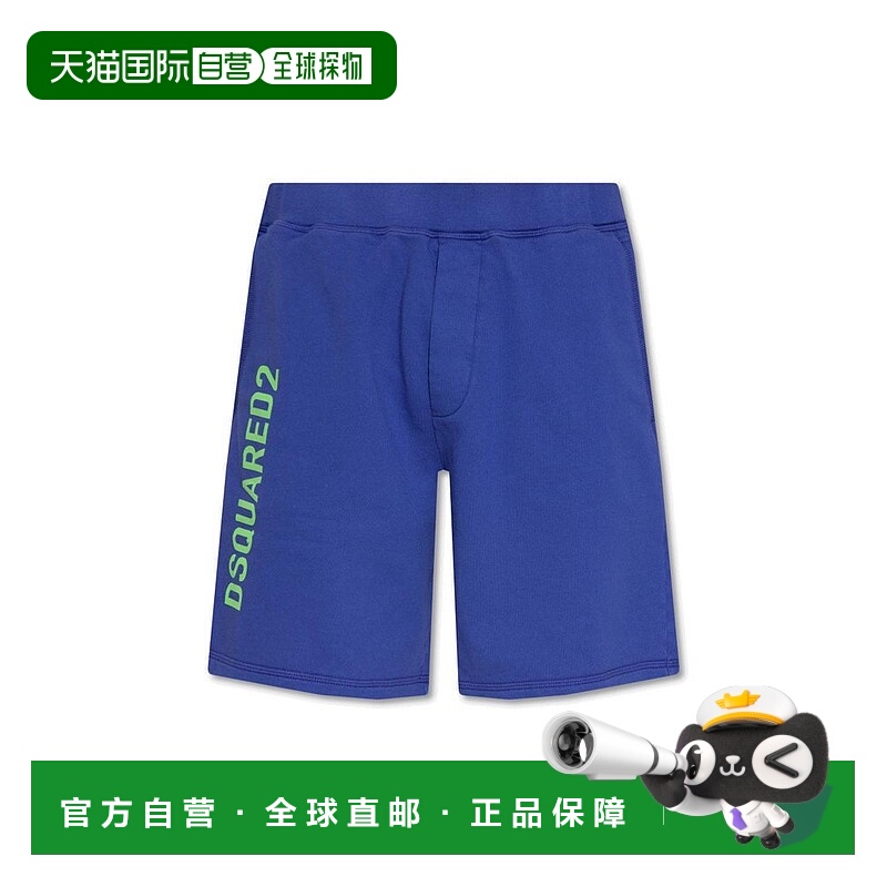 1h可退 香港直邮Dsquared2 二次方 男士 標誌印花運動短褲 S74MU0