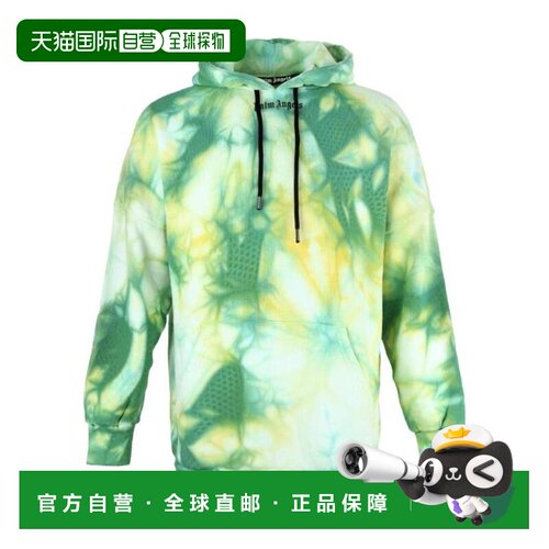 香港直邮PALM ANGELS 男士针织衫 PMBB036R21FLE0015718 AW2023