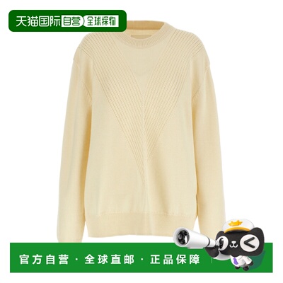1h可退 香港直邮Jil Sander 罗纹针织毛衣 J22GP0253-J14776