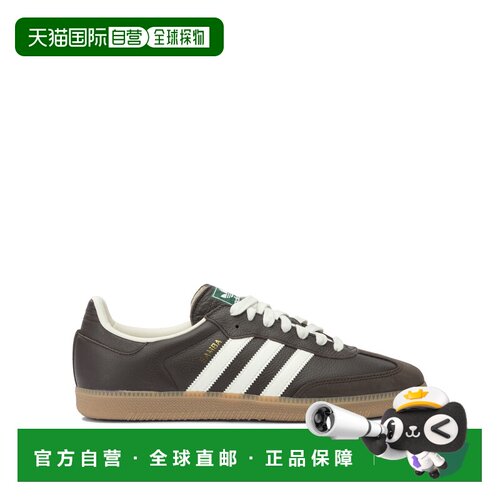 1h可退 香港直邮ADIDAS ORIGINALS 男士运动鞋 JR0891DBROWNOWHIT