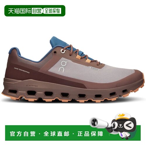 1h可退 欧洲直邮on running 男士 登山鞋