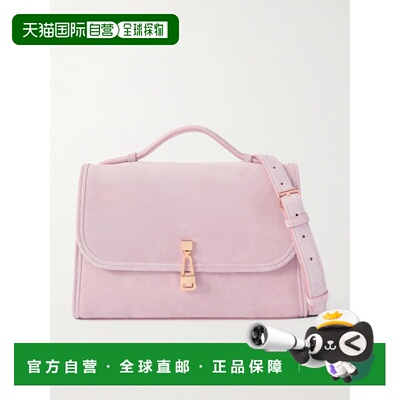 1h可退 香港直邮Gabriela Hearst 女士 Leonora 中号绒面革手提包