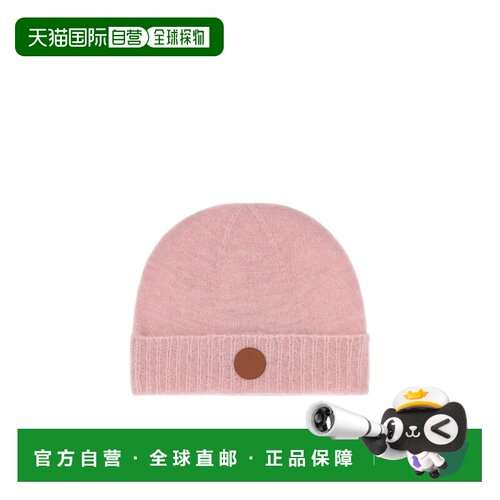 Vivienne Westwood 毛绒Logo针织帽 8102002JK008I【付后1h可退】