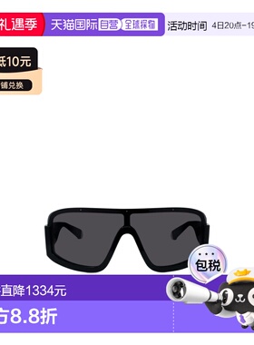 香港直邮Stella McCartney 全框太阳镜 SC40090U配饰