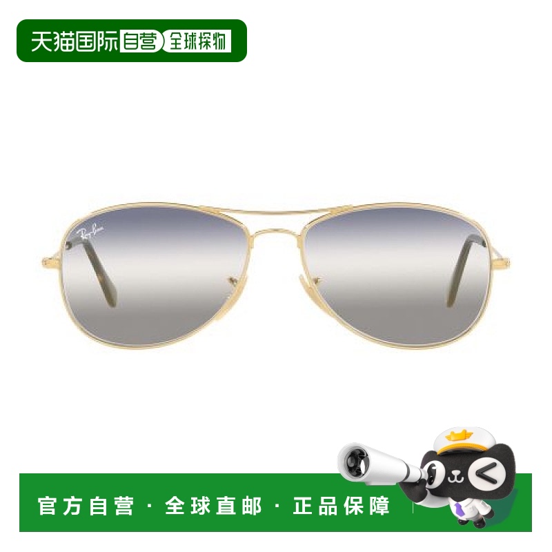 自营欧洲直邮RAY-BAN Cockpit 双渐变飞行员太阳镜雷朋