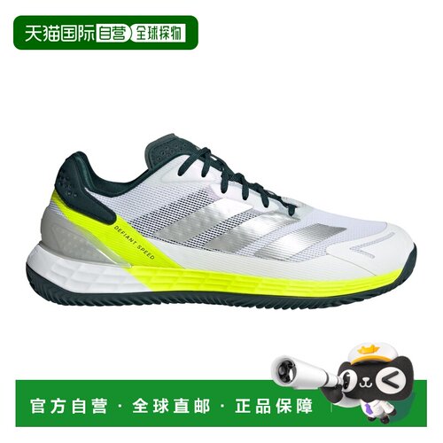 自营欧洲直邮Adidas阿迪达斯 Defiant Speed 2男士织物/红土球鞋