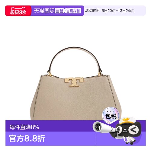 TORY BURCH汤丽柏琦 春夏女款 Eleanor双T标识皮革中号单肩手提