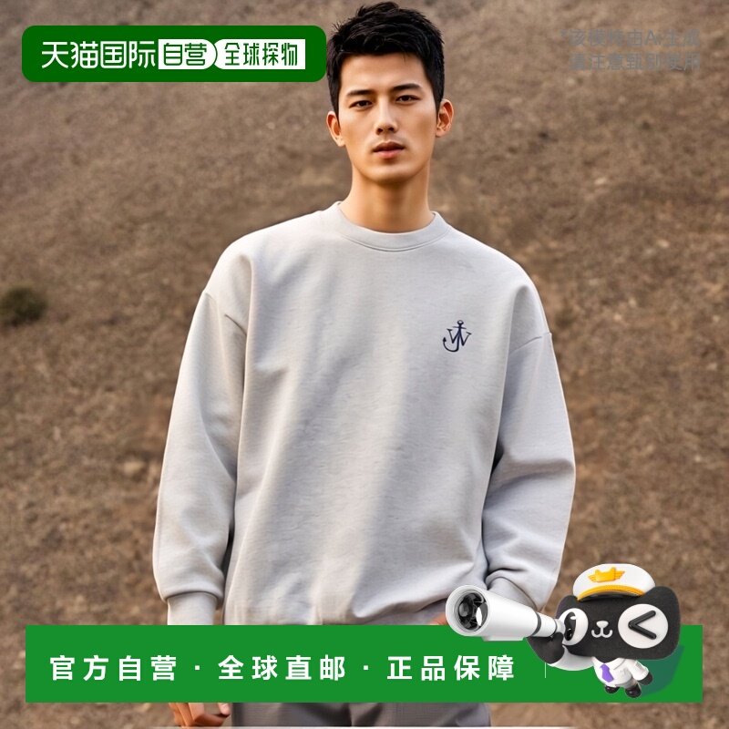 1h可退 欧洲直邮J.W.ANDERSON男士针织毛衣JW0209PG1386905