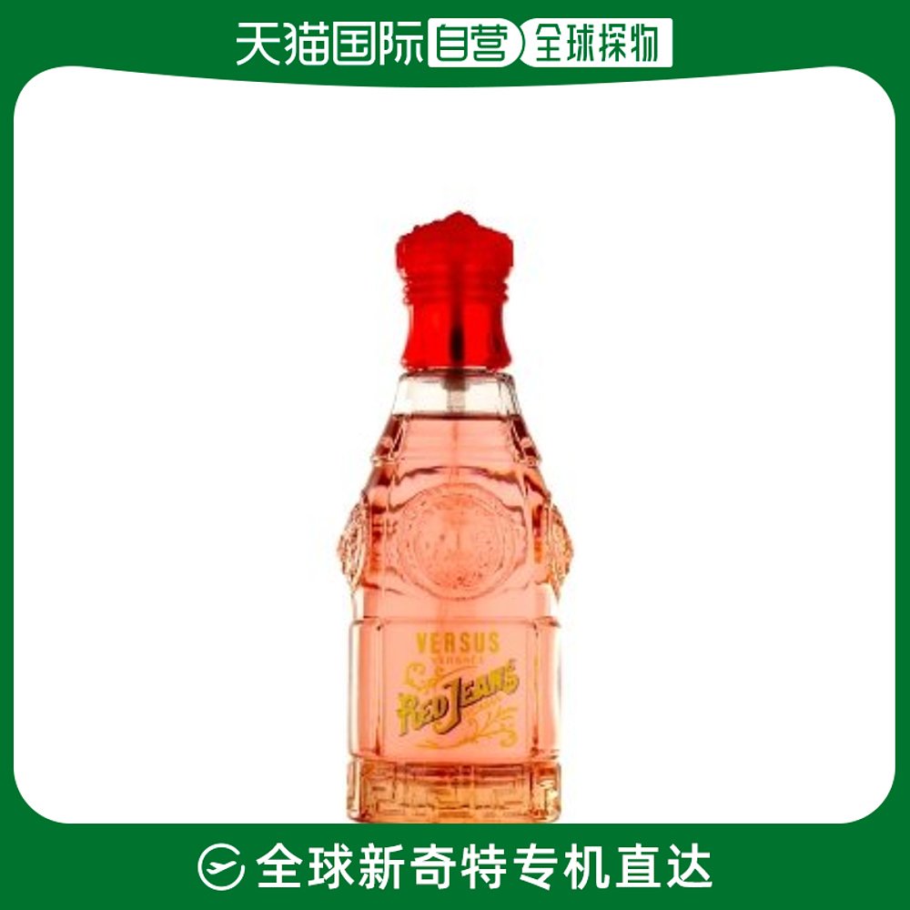 欧洲直邮Versace范思哲牛仔系列女士淡香水75ml 红色可乐造型EDT