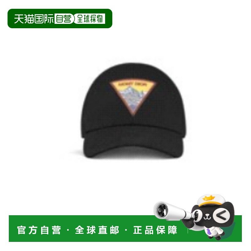 香港直邮Dior logo贴片棒球帽 613C902D4511迪奥