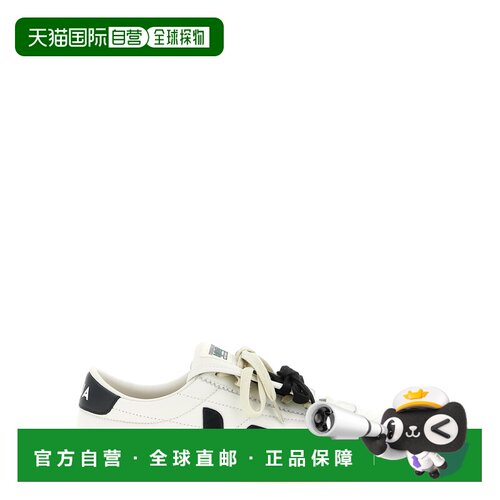 香港直邮VEJA 男士休闲鞋 MG0221673WHITE SS2026 白色 'Panenka'