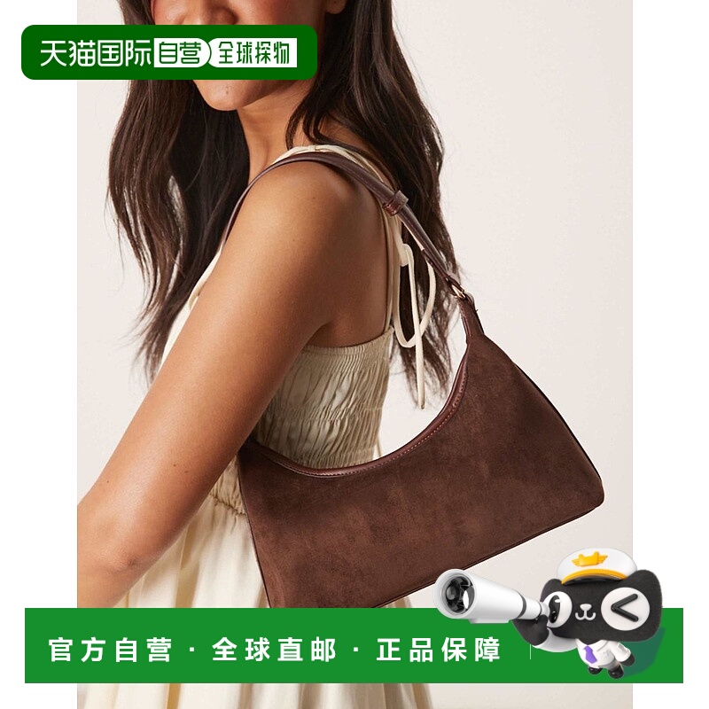 1h可退 香港直邮ASOS 女士 90s 设计仿绒面革巧克力色肩包