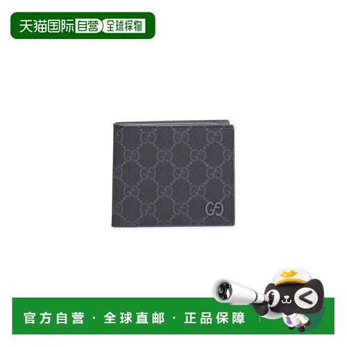 香港直邮GUCCI 男士钱包 768243FACQC1048 CO 灰【付后1h可退】
