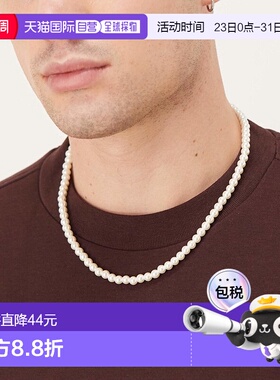 1h可退 香港直邮ASOS 男士 6mm 设计短款玻璃人造珍珠项链(白色)