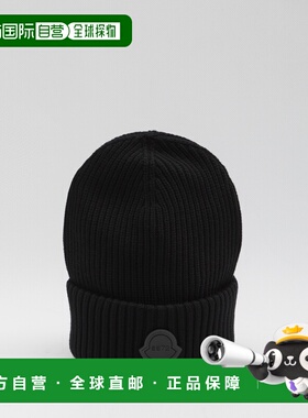 1h可退 香港直邮moncler 女士 GENIUS EE72 小便帽 K240333B00002