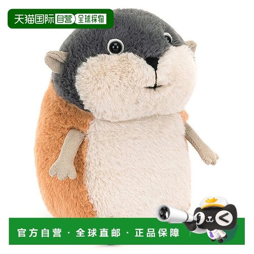 欧洲直邮Jellycat 兰贝斯旅鼠玩偶