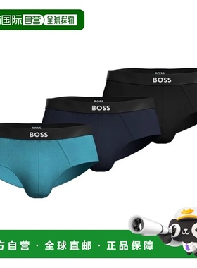 1h可退 香港直邮BOSS 波士 男士 50546561/965 内衣 50546561