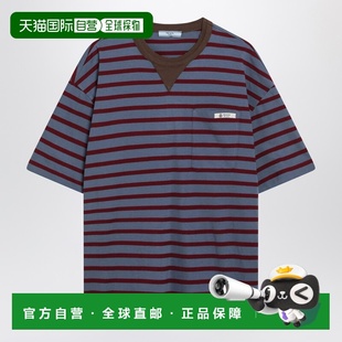 女士 宽松款 条纹T恤 1h可退 force 普拉达 air blu 香港直邮Prada