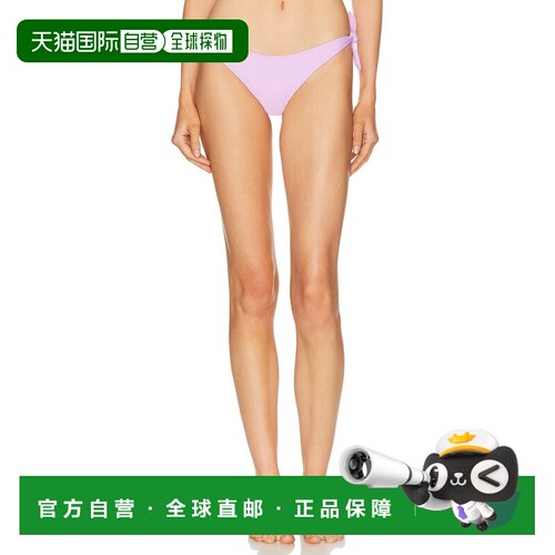 1h可退 香港直邮Coperni 女士 花朵比基尼内裤 COPSW01F5021B性感
