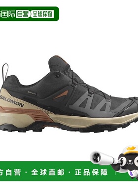 自营欧洲直邮Salomon萨洛蒙 X ULTRA 360 GORE-TEX系列男士深灰色