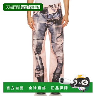 香港直邮Acne Studios 艾克妮 男士 1981 U Tlo Photopaper 粉色