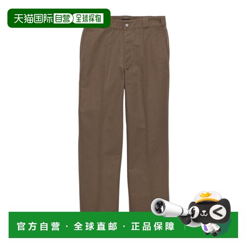 1h可退 Prada 腰带袢休闲裤 GEP2726287S182阔腿裤