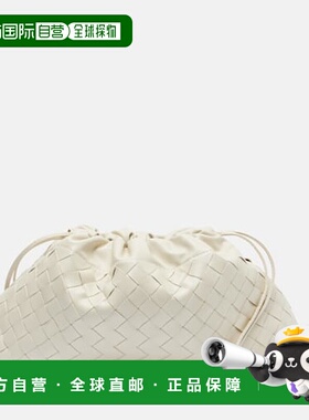 1h可退 香港直邮Bottega Veneta 葆蝶家 女士 Dustbag Notte 皮革