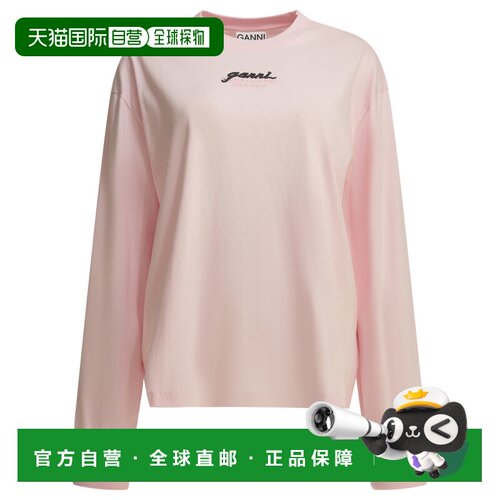 香港直邮GANNI 甘尼 女士 