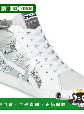 欧洲直邮Meline  IN1363 女士鞋子高帮板鞋 IN1363-VAR463-GALAXY