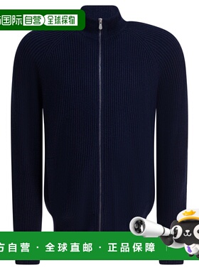 1h可退 香港直邮Brunello Cucinelli 布内罗 古奇拉利 男士 蓝色