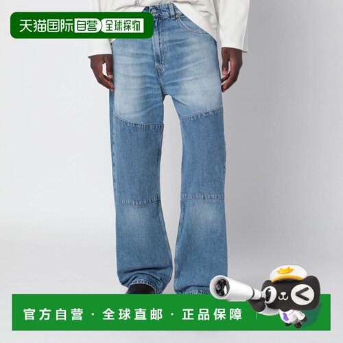 欧洲直邮OUR LEGACY 男士牛仔裤 M4265PSDEPS AW2【付后1h可退】