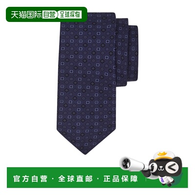Salvatore Ferragamo 微印花丝质领带 351476