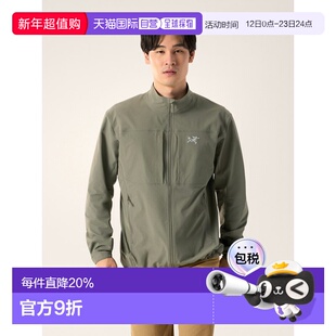 欧洲直邮Arc'teryx 始祖鸟GAMMA JACKET 夹克 男装