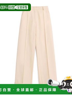 香港直邮Valentino 阔腿休闲裤 BRB6551CF华伦天奴阔腿裤