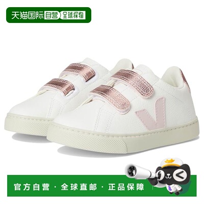 1h可退 香港直邮Veja 女童 Esplar Chromefree 小号运动休闲鞋(儿