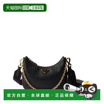 香港直邮PRADA 女士单肩包 1BH204NZVVV2PF0632 CO 黑色 徽标单肩