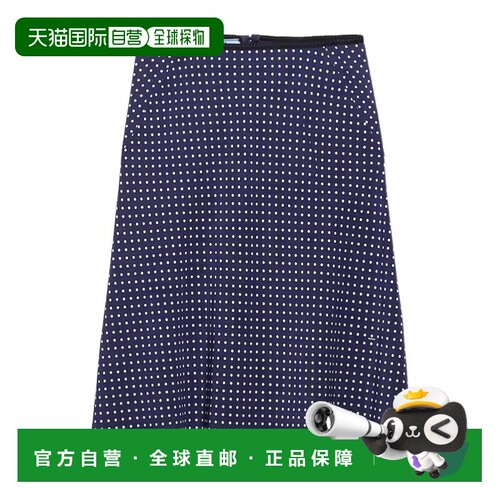 Prada 波点半身裙 P185I19ZNSOOO