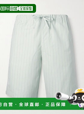 1h可退 香港直邮Dries Van Noten 德赖斯 范诺顿 男士 直筒条纹棉