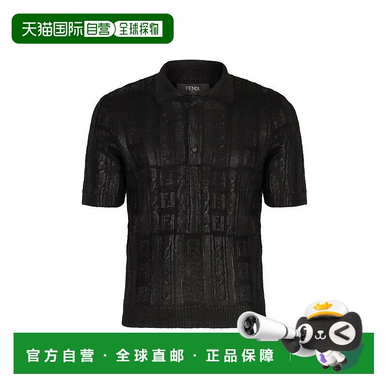 欧洲直邮FENDI 男士T恤FZC162ASGOF0QA1短袖